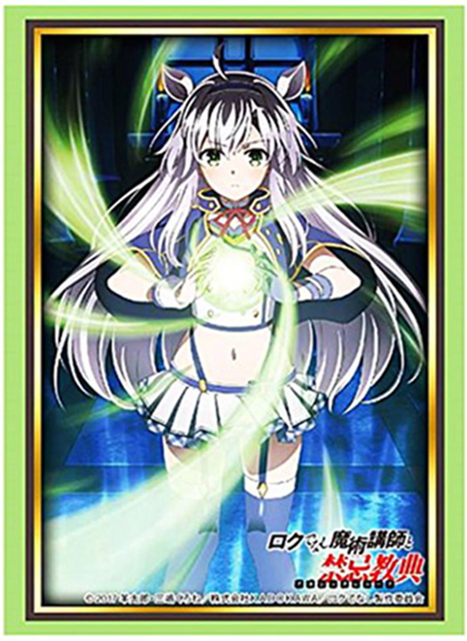 Akashic Records Sistine Fibel Sleeves HG Vol.1344