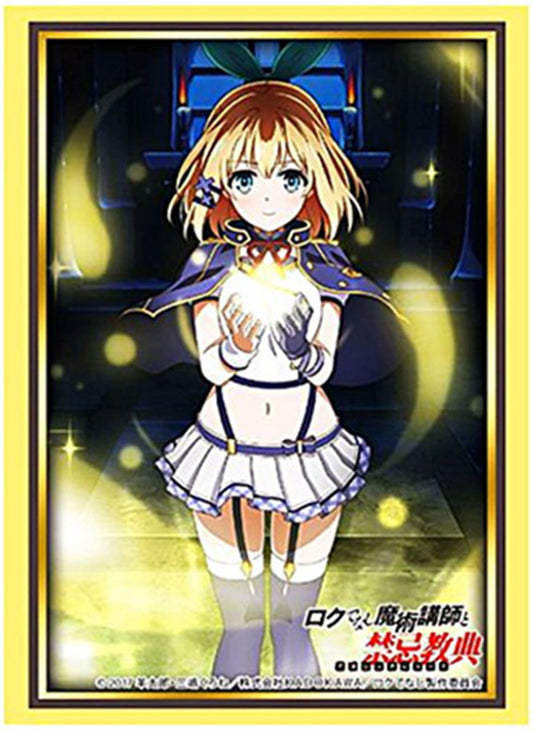 Akashic Records Rumia Tingel Sleeves HG Vol.1345