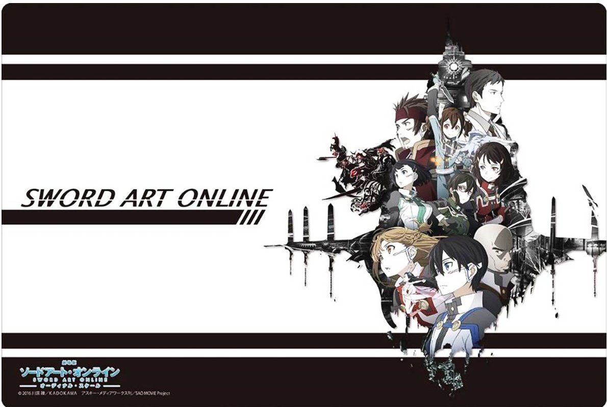 Sword Art Online: Ordinal Scale Rubber Play Mat Vol.100 SAO