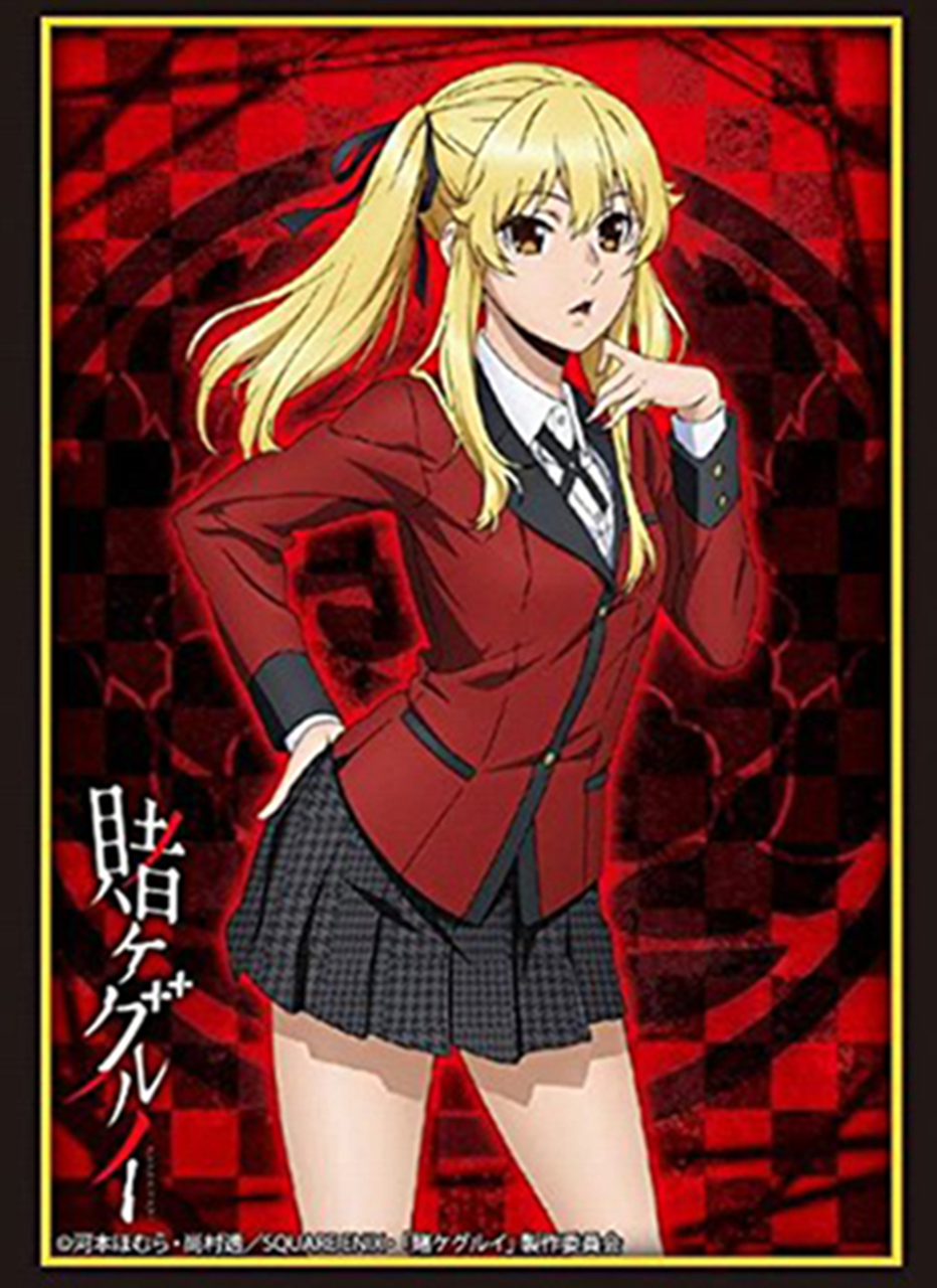Kakegurui Mary Saotome Sleeves HG Vol.1358