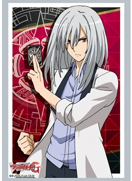 Vanguard Kouji Ibuki Mini Sleeves Vol.302