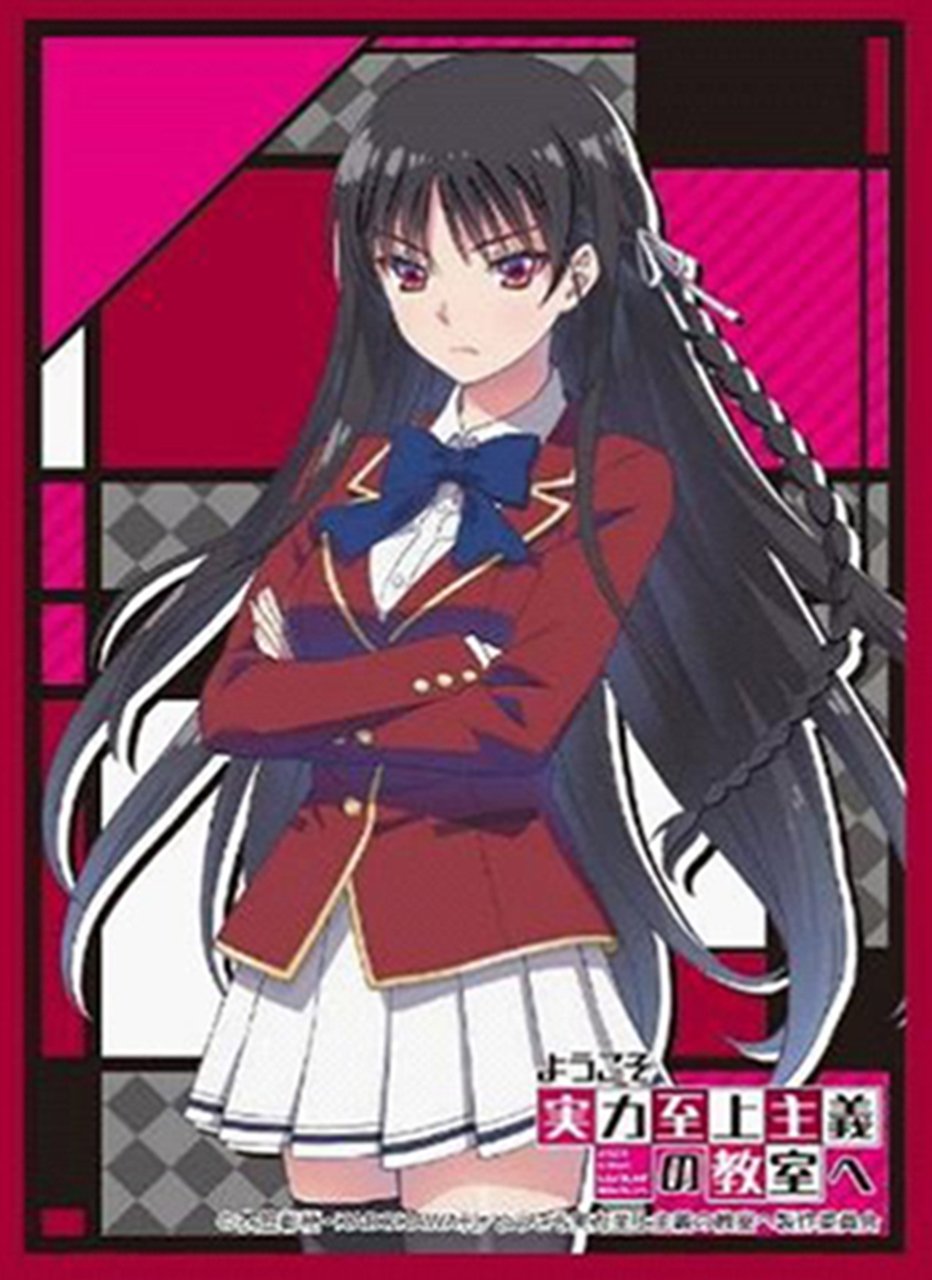 Classroom of the Elite Suzune Horikita Sleeves HG Vol.1360