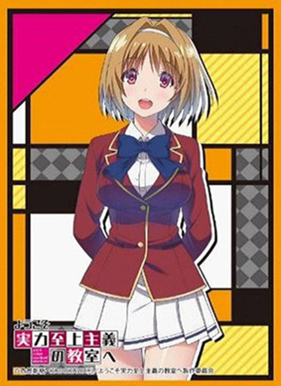 Classroom of the Elite Kikyo Kushida Sleeves HG Vol.1361