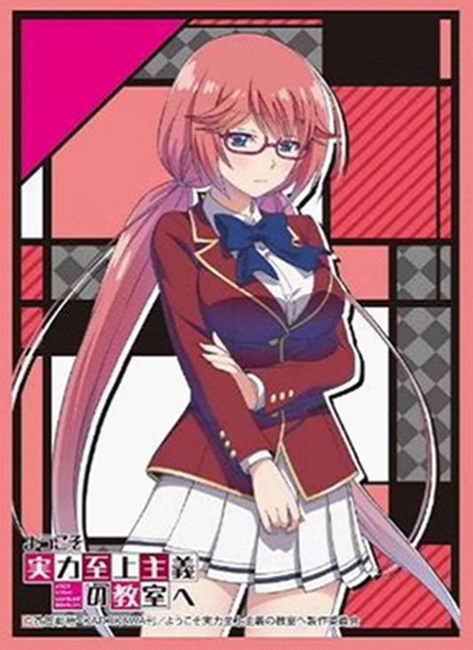 Classroom of the Elite Airi Sakura Sleeves HG Vol.1363