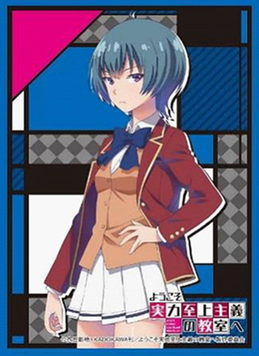 Classroom of the Elite Mio Ibuki Sleeves HG Vol.1366