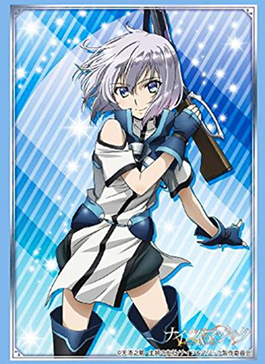 Knight`s & Magic Ernesti Echevarria Sleeves HG Vol.1368