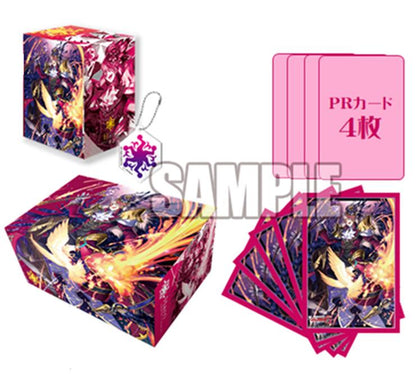 Vanguard Event Masquerade Master Harri Character Promo Set Sleeves, Deck, Storage Box Key Chain