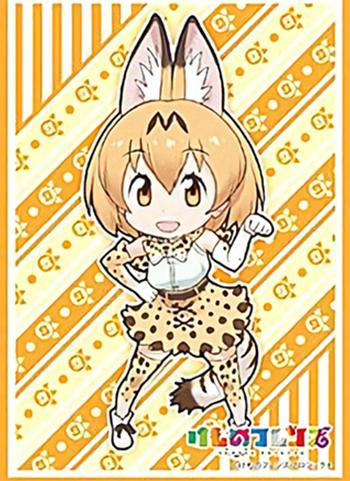 Kemono Friends Serval Character Sleeves HG Vol.1381