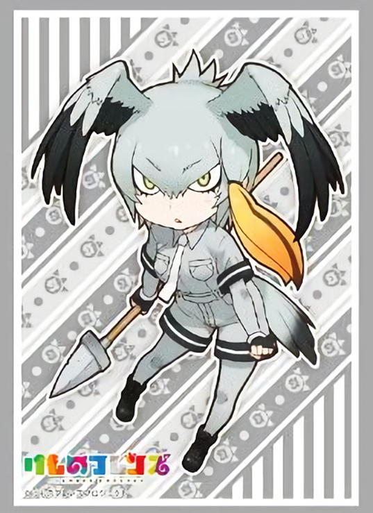 Kemono Friends Shoebill Character Sleeves HG Vol.1382
