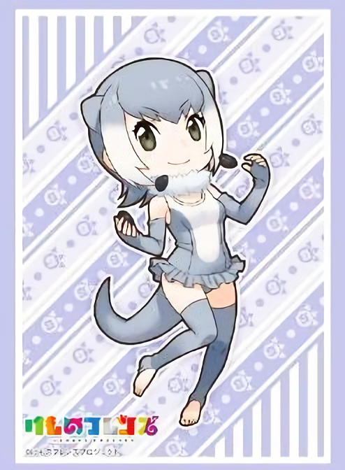 Kemono Friends Small-clawed Otter Character Sleeves HG Vol.1383