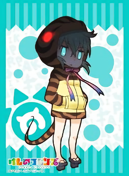 Kemono Friends Tsuchinoko Character Sleeves HG Vol.1384