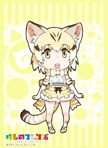 Kemono Friends Sand Cat Character Sleeves HG Vol.1385