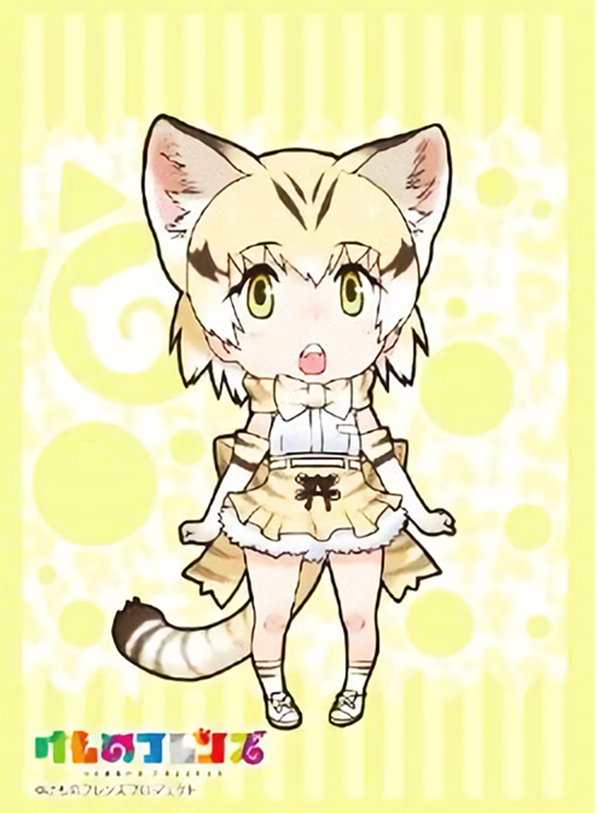 Kemono Friends Sand Cat Character Sleeves HG Vol.1385