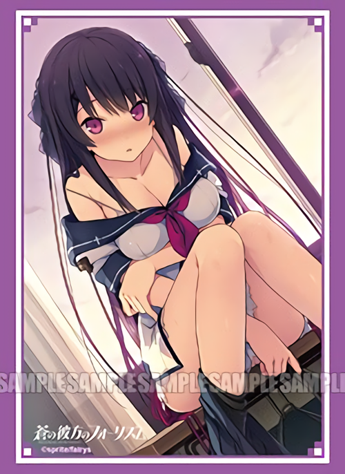 Aokana: Four Rhythm Across the Blue Misaki Event Limited Character Sleeves