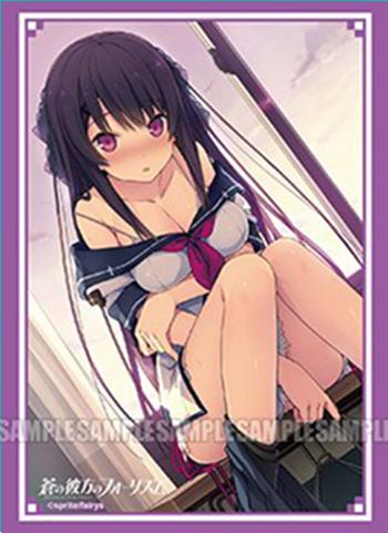 Aokana: Four Rhythm Across the Blue Misaki Event Limited Character Sleeves