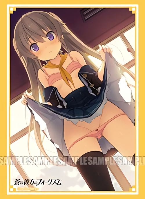 Aokana: Four Rhythm Across the Blue Mashiro Event Limited Character Sleeves
