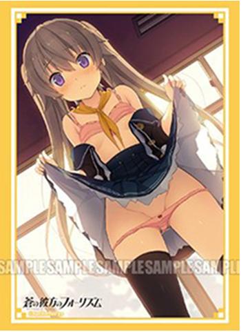 Aokana: Four Rhythm Across the Blue Mashiro Event Limited Character Sleeves