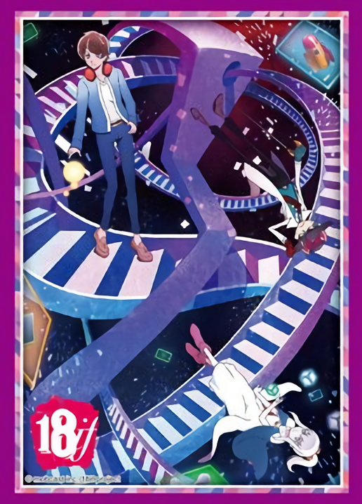 18if Haruto & Lily Character Sleeves HG Vol.1388