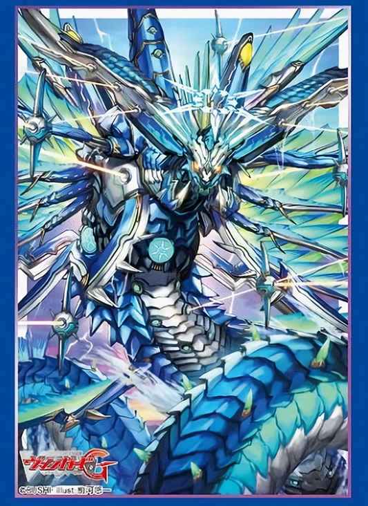 Vanguard Megiddo Zeroth Dragon of Distant Sea Mini Sleeves Vol.306