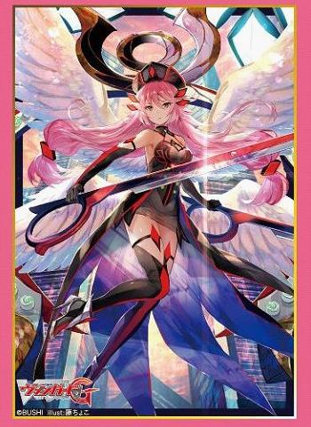 Vanguard Gavrail Eden Fanatic Seraph Mini Sleeves Vol.308