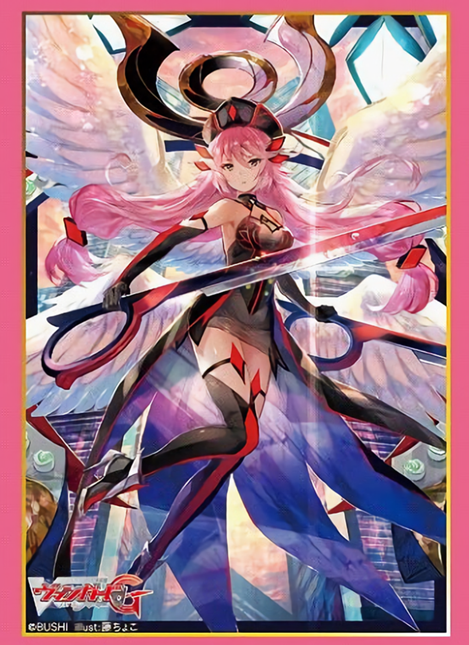 Vanguard Gavrail Eden Fanatic Seraph Mini Sleeves Vol.308