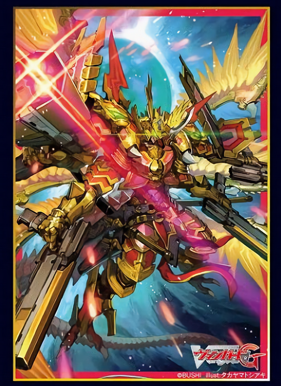 Vanguard Dragonic Overlord the Purge Mini Sleeves Vol.309