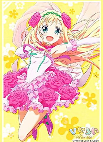 Luck & Logic Liones Character Sleeves HG Vol.1390
