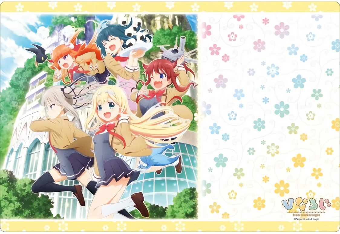 Luck & Logic Full Cast Character Rubber Play Mat Vol.106