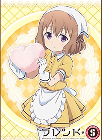 Blend S Mafuyu Hoshikawa Character Sleeves HG Vol.1394