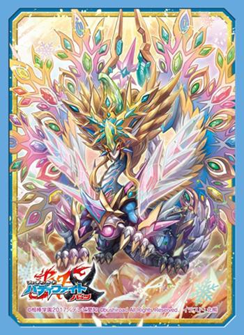 Future Card Buddyfight Aldo Athora Heavenly Crystal Dragon Character Sleeves HG Vol.35