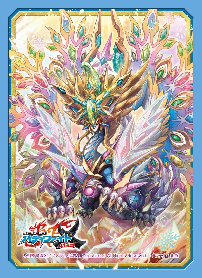 Future Card Buddyfight Aldo Athora Heavenly Crystal Dragon Character Sleeves HG Vol.35
