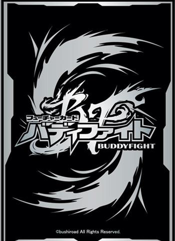 Future Card Buddyfight Logo Black Character Sleeves HG Vol.36