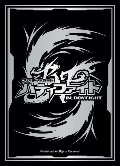 Future Card Buddyfight Logo Black Character Sleeves HG Vol.36