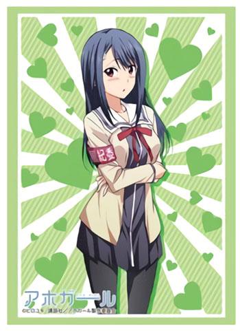 Aho Girl Fuuki Iinchou Character Sleeves HG Vol.1401