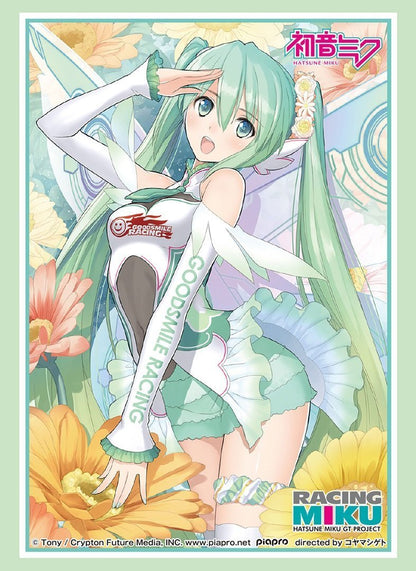 Vocaloid Racing Miku 2017 Character Sleeves HG Vol.1403