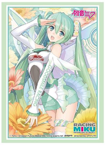 Vocaloid Racing Miku 2017 Character Sleeves HG Vol.1403