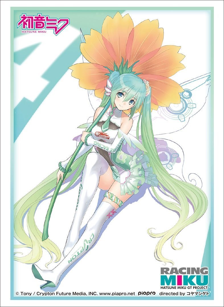 Vocaloid Racing Miku 2017 Character Sleeves HG Vol.1404 Part 2