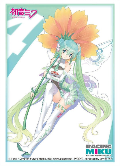 Vocaloid Racing Miku 2017 Character Sleeves HG Vol.1404 Part 2