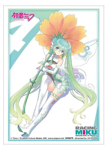 Vocaloid Racing Miku 2017 Character Sleeves HG Vol.1404 Part 2