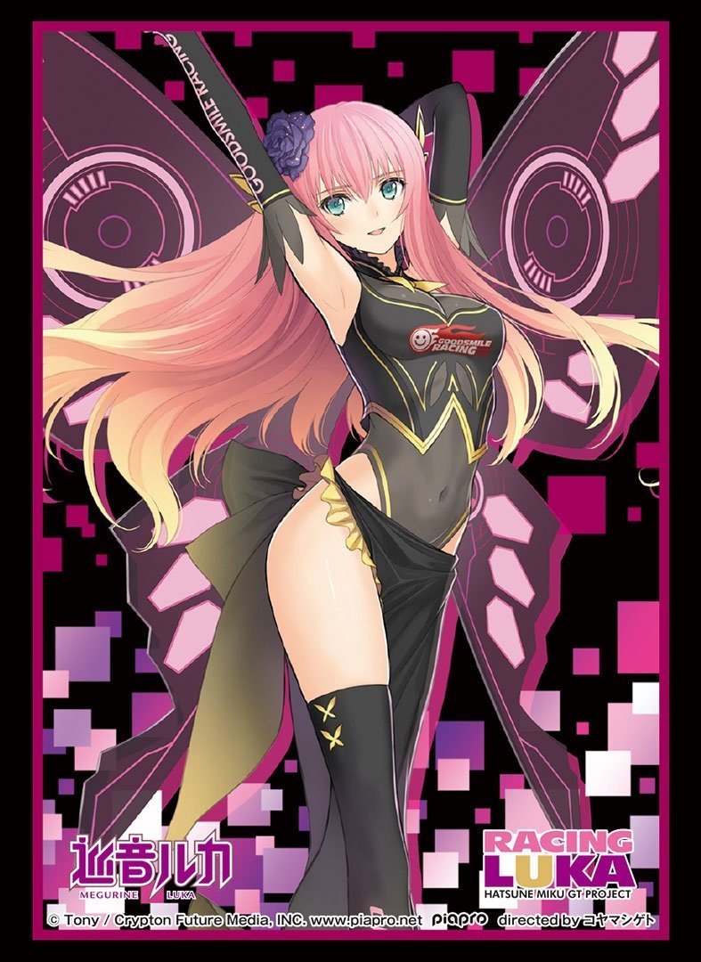 Vocaloid Racing Luka 2017 Character Sleeves HG Vol.1406