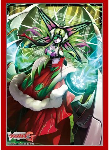 Vanguard Darkface Gredora Evil Governor Mini Sleeves Vol.313