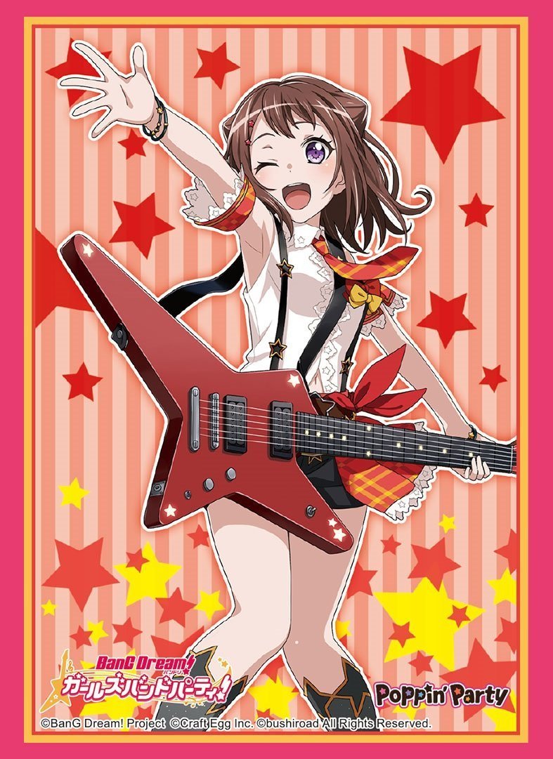 BanG Dream! Girls Band Party! Poppin'Party Kasumi Toyama Character Sleeves HG Vol.1408