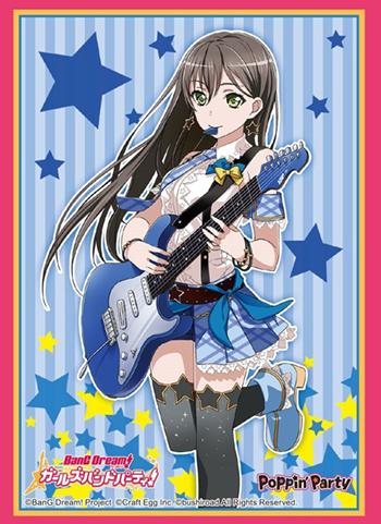 BanG Dream! Girls Band Party! Poppin'Party Tae Hanazono Character Sleeves HG Vol.1409