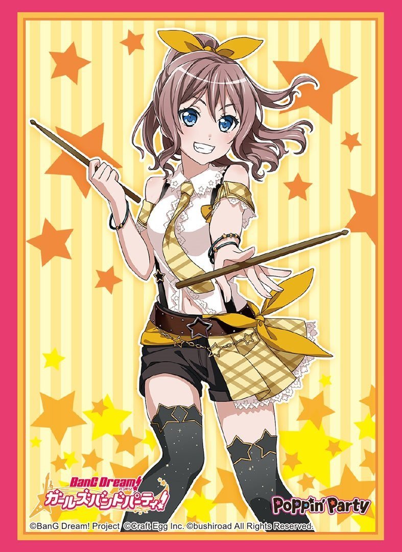 BanG Dream! Girls Band Party! Poppin'Party Saaya Yamabuki Character Sleeves HG Vol.1411