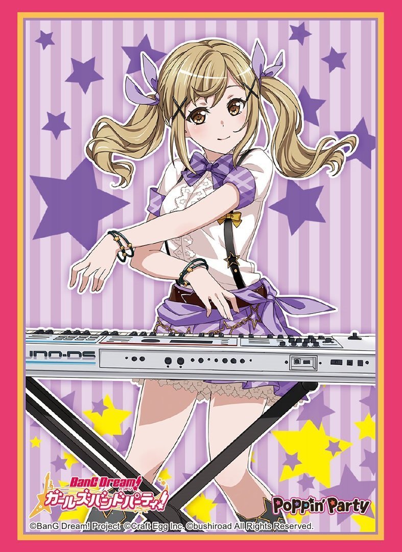 BanG Dream! Girls Band Party! Poppin'Party Arisa Ichigaya Character Sleeves HG Vol.1412