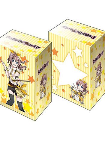 BanG Dream! Girls Band Party! Poppin'Party Saaya Yamabuki Character Deck Box V2 Vol.299