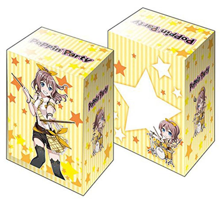 BanG Dream! Girls Band Party! Poppin'Party Saaya Yamabuki Character Deck Box V2 Vol.299