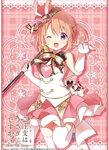 Gochiusa Is the order a rabbit?? Cocoa Character Sleeves