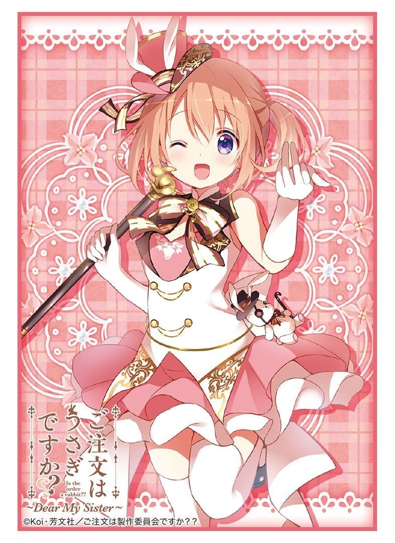 Gochiusa Is the order a rabbit?? Cocoa Character Sleeves