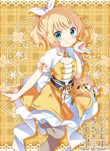 Gochiusa Is the order a rabbit?? Sharo Syaro Character Sleeves HG Vol.1417